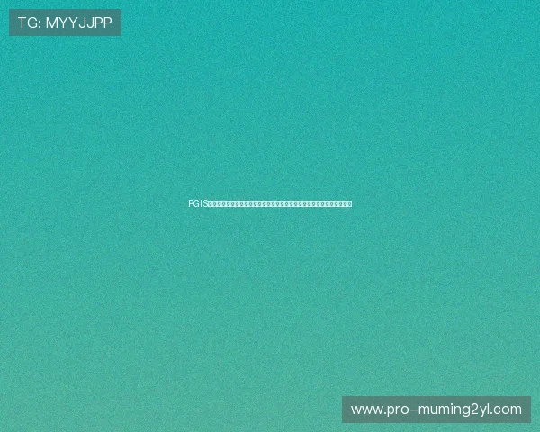 PGIS娱乐赛分组结果公布为世界杯热潮提前预热，助力粉丝精准关注赛事动态